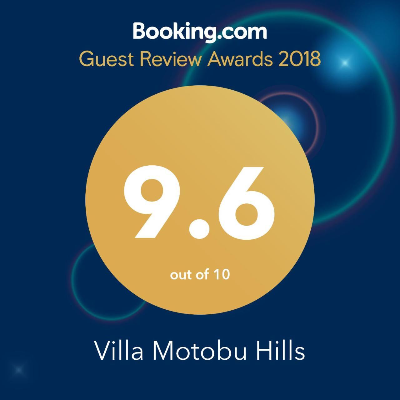 Villa Motobu Hills Zewnętrze zdjęcie